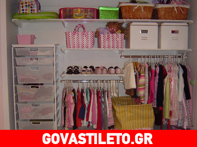 Μάθε πώς να φτιάξεις τη ντουλάπα τη παιδιού σου με απλές κινήσεις Μάθε πώς να φτιάξεις τη ντουλάπα τη παιδιού σου με απλές κινήσεις